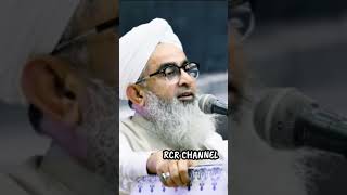 Tarikhe Jumla Yad Rakhna❓Maulana Shakir Ali Noori#viral short#yt shorts #trending video