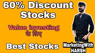 Discounted Stock Buy NOw 2022 | Best Stocks To Buy Now | Under Value Stocks | Holding Company Stocks