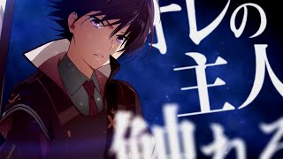 AMV / Аниме клип -  Trevor Daniel — Falling