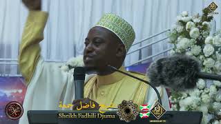 Khutba ya Sheikh Fadhili Djuma 🇧🇮 kwenye Mawlid II Goma 🇨🇩 2023