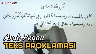 TEKS PROKLAMASI - (Tulisan Arab Pegon Khas Santri Indonesia)