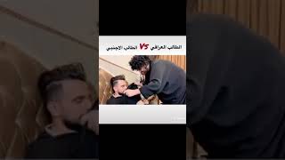 مجموعه فيدوهات