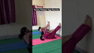 Tummy Trimmer Yoga Exercise 🔥 #yoga #tummytrimming #tummyfatloss #shortsfeed #shorts #trending #yt