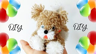 Malutki piesek z pomponów, z resztek włóczki 🐕 Maskotka, prezent na Dzień Dziecka 🎈 DIY🎈Jak zrobić?🎈