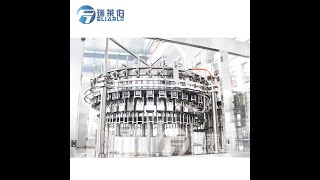 Reliable Machine, 15000 bottles per hour CGFD32-32-8 high efficiency CARBONATED filling machine