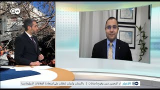 طبيعة حرب الاستخبارات بين إيران وإسرائيل | د. محمد محسن أبو النور | دويتش فيله