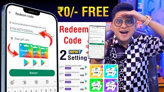 Free Redeem Codes for playstore at ₹0/- | How to get free google redeem codes Giveaway Special Tip