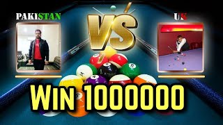 How to win 1 million coins 8 ball pool|| SHAZAIN LADLA