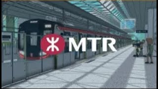 NFT game Sandbox, прохождение карты "Next Station: Metaverse" | MTR