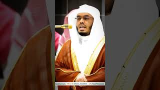 Surah Fatiha Shaikh By Yaser Al Dosary #shorts