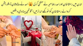 OMG 😱 Ramsha Khan And Ahad Raza Mir Got Engaged In London