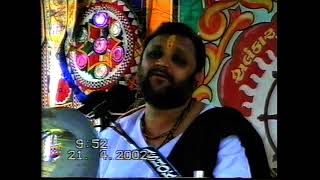 રામ કથા ભાંભણ 2002 || Ram Katha Bhambhan