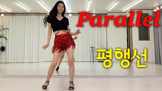 [왕초급] Parallel linedance l Demo l Absolute Beginner #평행선#문희옥#트로트라인댄스#인천라인댄스 #초아라인댄스