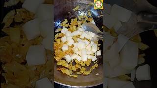 शाळेच्या डब्यासाठी रोज काय भाजी करायची सुचत नाही करा ही झटपट भाजी | School Tiffin Recipe #shorts