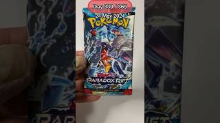 Pokémon Paradox Rift #pokemon #pokemoncards #pokemontcg #tcg