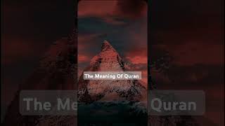 Surah Yaseen Slow Reading | Quran Recitation Best Voice Of Quran Tilawat | #TheMeaningOfQuran 🎧☺️🎧