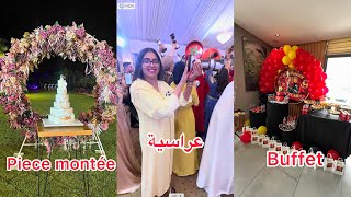 روتين نهاية الاسبوع❤️ختمناه بعراسية💃نايضة مع عبيدات الرمى🕺❤️