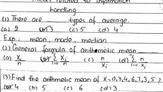 Mcqs related to information handling