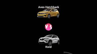 Chevrolet Aveo hatchback vs Renault Kwid #renault #kwid #chevrolet #aveo #automoviles #comparacion