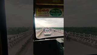 MSRTC BUS - Godavari River Nanded #msrtc #bus #travel