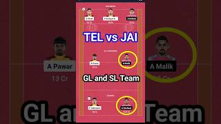 TEL vs JAI GL Team. #shorts #viral #trending #cricket #sports