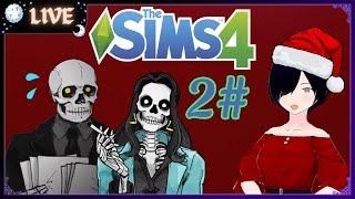 VAMOS CONSQUISTAR A CRUSH - THE SIMS 4