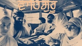 BEST Akhand Kirtan-Simran Moments