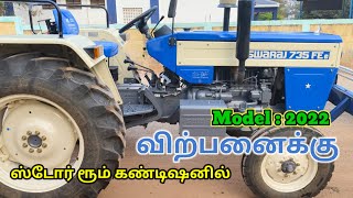 for sale SWARAJ 735 FEe tractor 🚜 / விற்பனைக்கு / in tamilnadu @agriculturevehicle