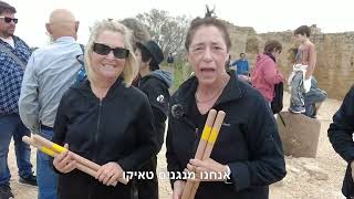 פרומו של ערוץ 98 למגזין ''קיסריה על הגל'' 04 2024