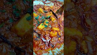 Dhaba Style Paneer Masala #food #marathikitchenfood #shorts