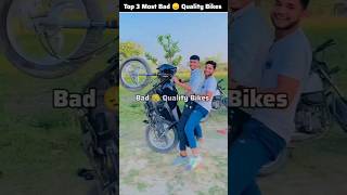 Top 3 Most Bad Quality Bikes in india 😱 || don't Buy ❌ #bike #shorts