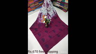 🎈 KALKI BODY FLOWER PRINTED COTTON SAREES / WhatsApp 8903038832