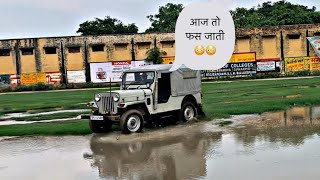 Mahindra Jeep Off Roading In Water 😳🆘😳 Jhota Fas Jata 😳🫣😳