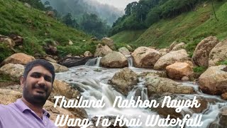 Thailand Nakhon NayokWang Tak rai Waterfall my vlog