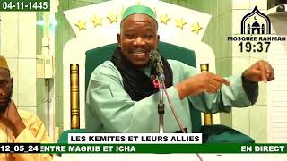 LES KEMITES IMAM MAHI OUATTARA