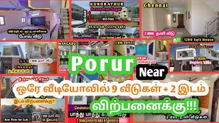 Porur Near 9 House's + 2 Land for sale | ஒரே வீடியோவில் 9 வீடுகள் + 2 இடங்கள்