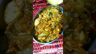 lauki chingri#recipe#food#youtubeshorts