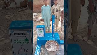 Hand pump for poor family in village side ( humanity work is beautiful work ) #helppoor #foryou