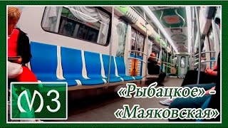 Поездка от Станции Метро "Рыбацкое" до Станции "Маяковская" в Вагоне Модели: 81-722 "Юбилейный". НВЛ