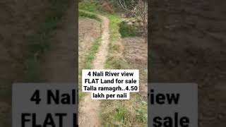 4 Nali River view land for sale Talla ramagrh Nainital district uttrakhand...8218146955 #uttrakhand