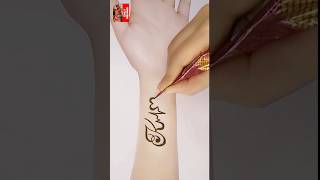 KM letter mehndi design