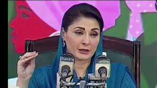 maryam speech speech PDM Maryam Nawaz news