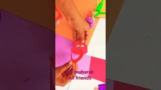 eid mubarak  eid special craft #this Eid #2023 # shprts