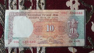 Rare (FANCY Number) notes value  of one note is 1000-2000.👍👍👍