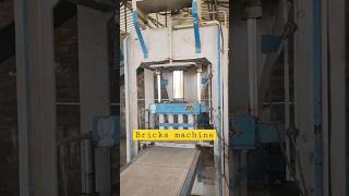 Fully Automatic Fly Ash Bricks Machine #flyashbricks