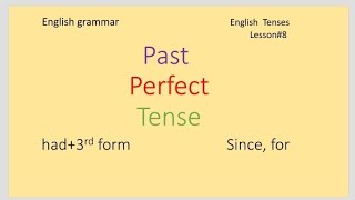 past perfect Tense/English tenses English grammar /English tutorial /#2022