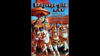 Srila Prabhupada's Bhagavad Gita As it is 1.4-5. Explained in English by Revatinandan das