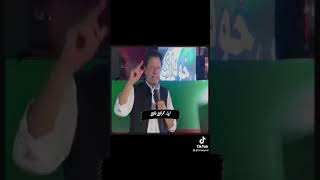 Players are many but Leader is only one Imran Khan | Indian Cricketer