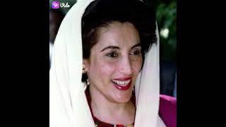 hayeeee Banezir maa💔miss u #SMBB