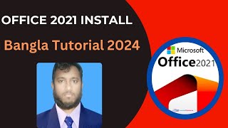 How to offline install office 2021 Bangla Tutorial